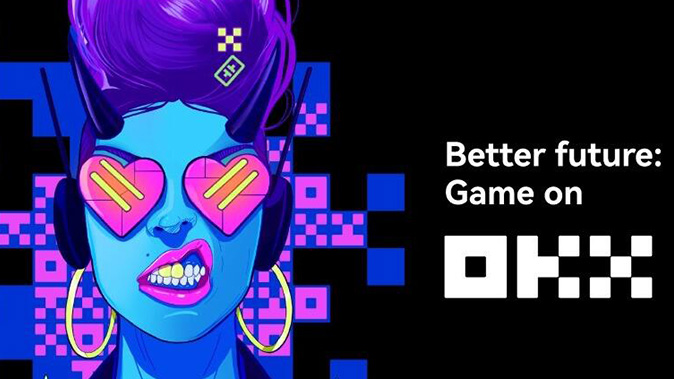 欧一交易所app官方下载